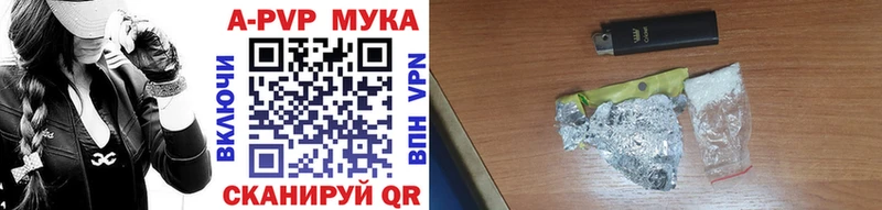 гидра ССЫЛКА Кудрово А ПВП СК КРИС