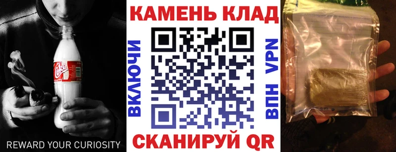 ГАШ Изолятор Кудрово