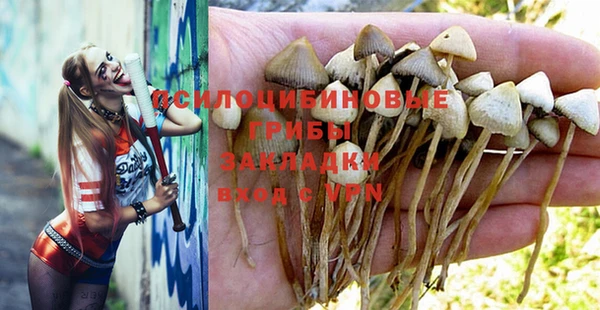 кокаин VHQ Белоозёрский