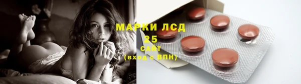 мефедрон мука Богородск