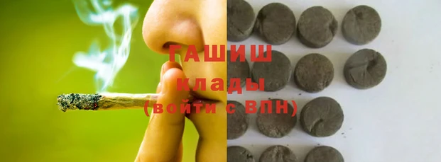 бошки Богданович