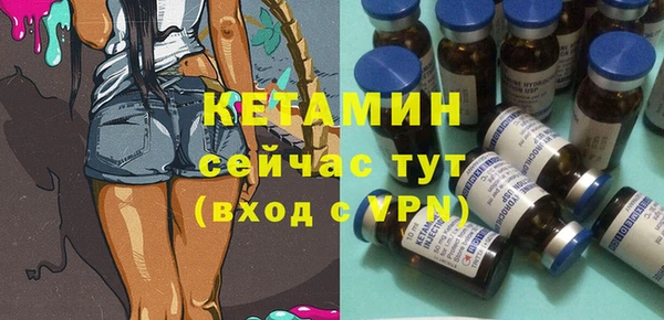 стаф Пестово