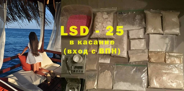 Альфа ПВП Беломорск