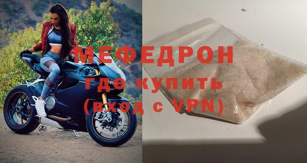 Альфа ПВП Беломорск
