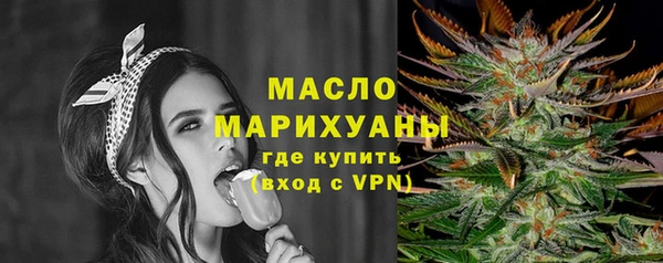 гашиш Переславль-Залесский