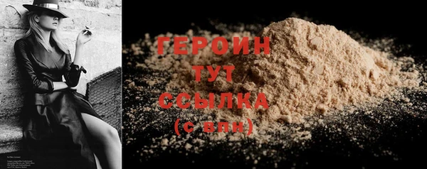 бошки Богданович