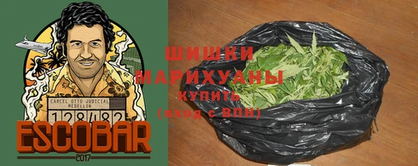кокаин VHQ Белоозёрский