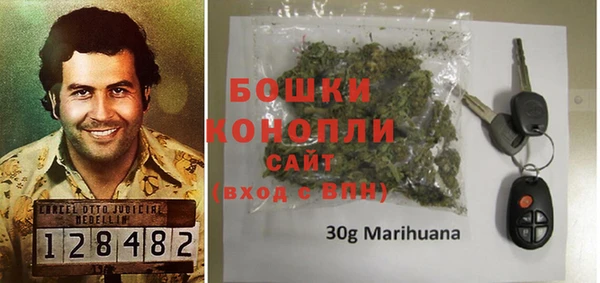 Альфа ПВП Беломорск