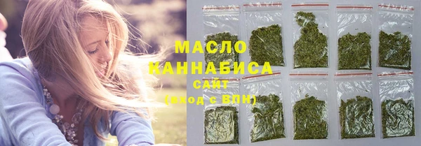 Альфа ПВП Беломорск
