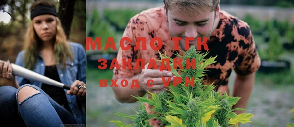 Альфа ПВП Беломорск