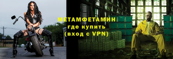 бошки Богданович