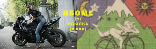 бошки Богданович