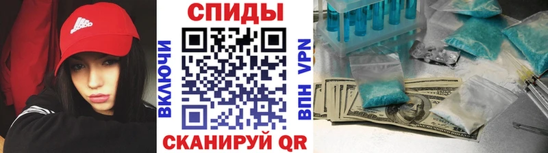 купить  сайты  Кудрово  сайты даркнета Telegram  Первитин мет 